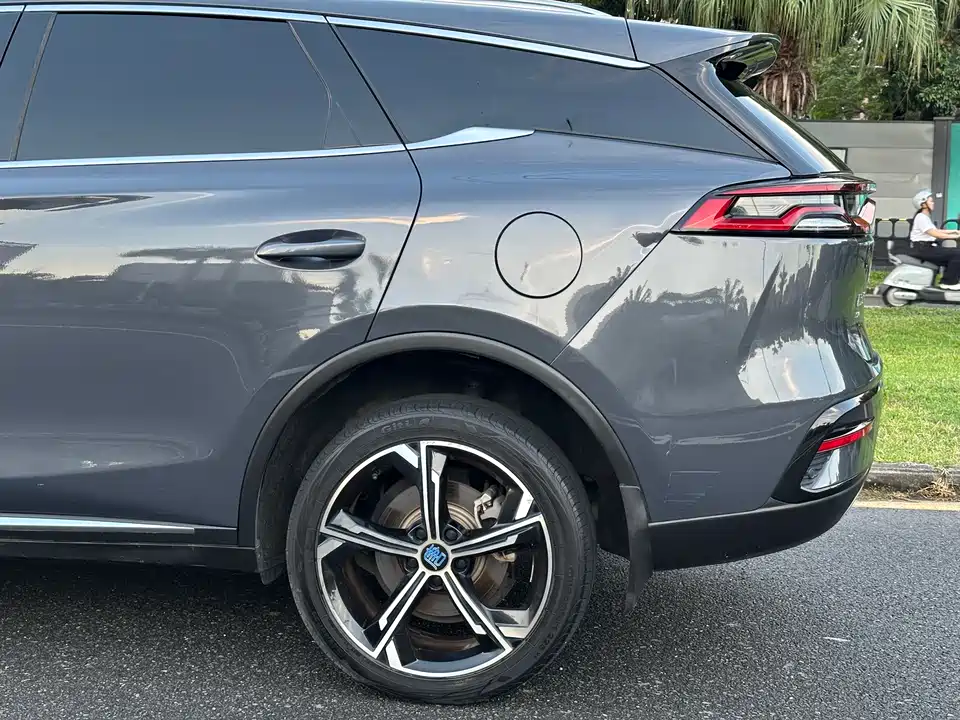 BYD Tangxin Energy