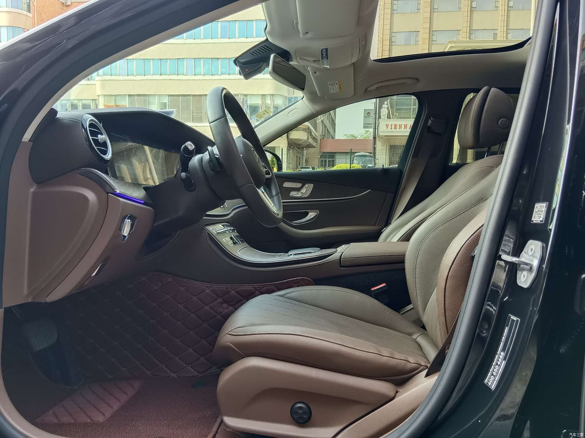Mercedes-Benz E-Class, 2021 11