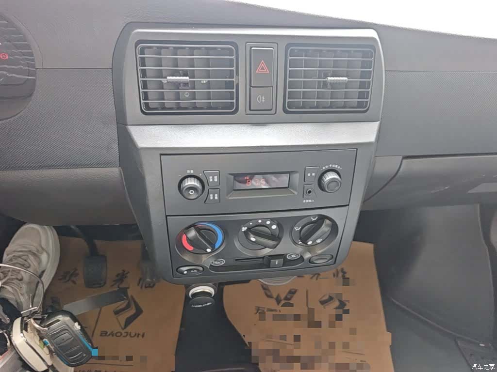 Wuling 1.5LLAR, 2026 20