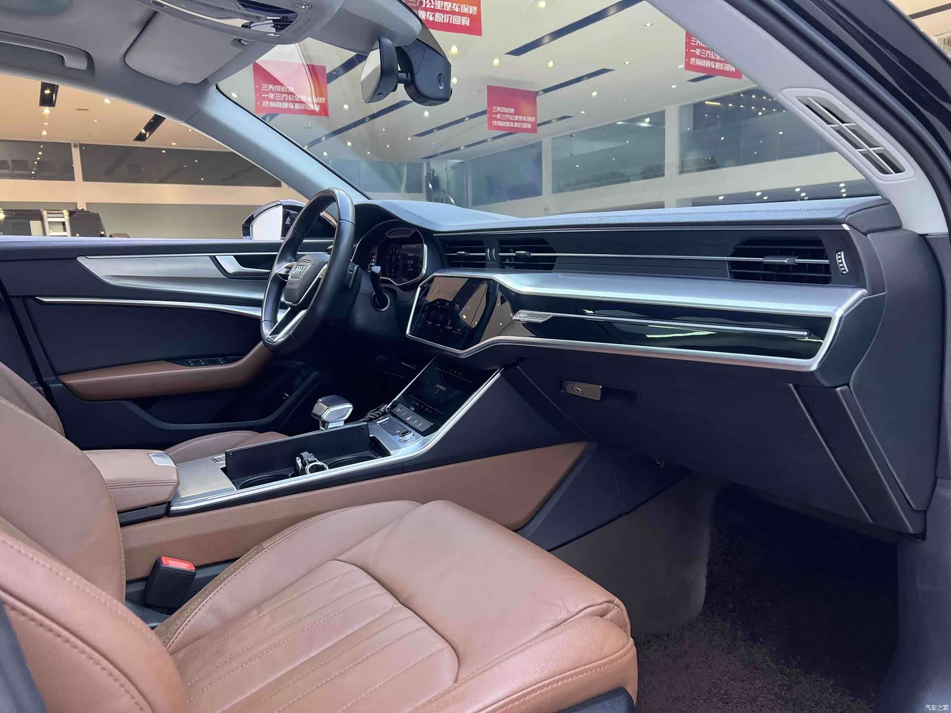 Audi A6L, 2021 16