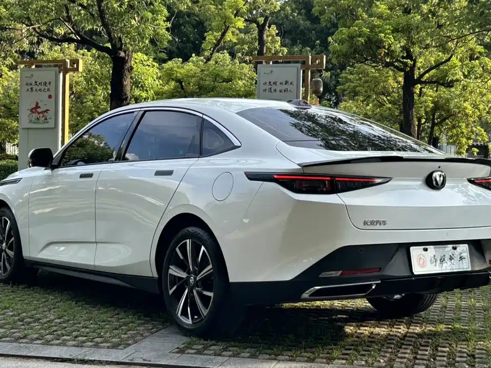 Changan Yida