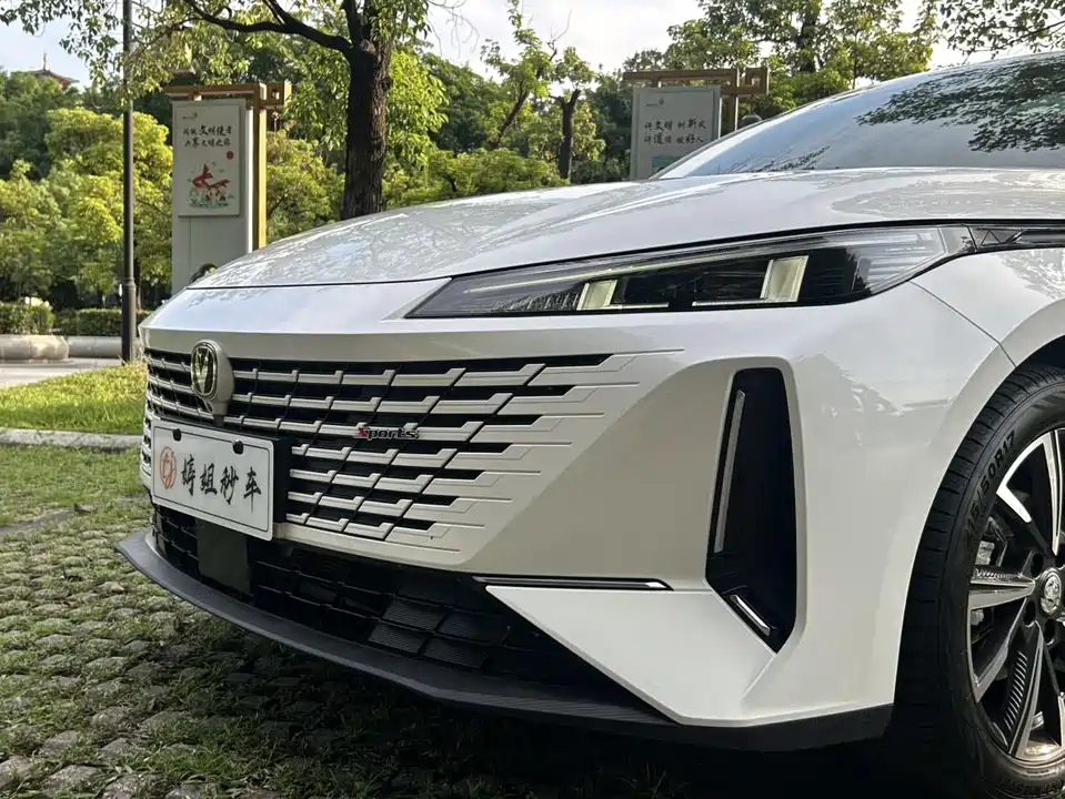 Changan Yida