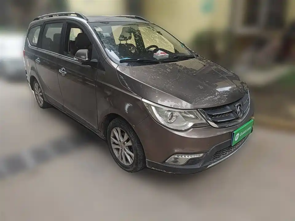 Baoding 730