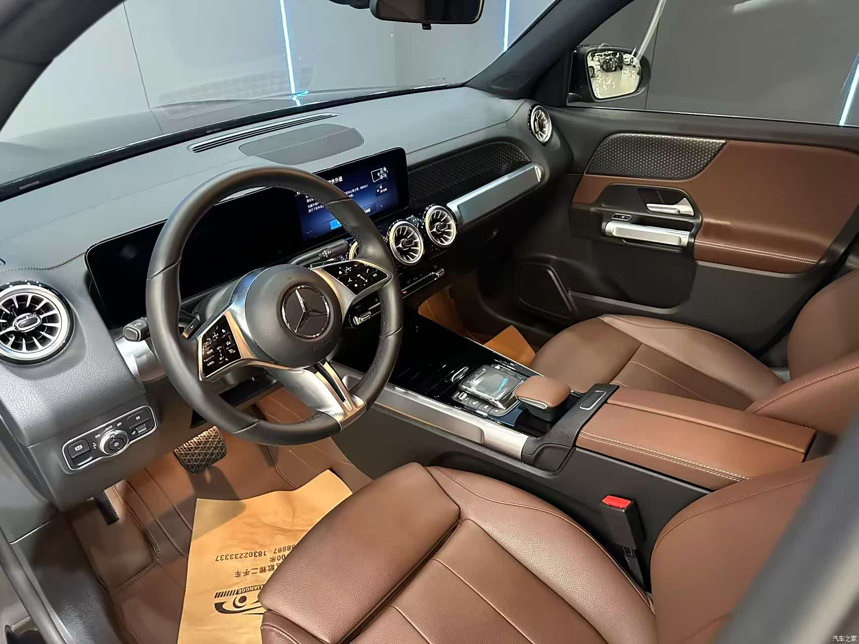 Mercedes-Benz GLB, 2024 11