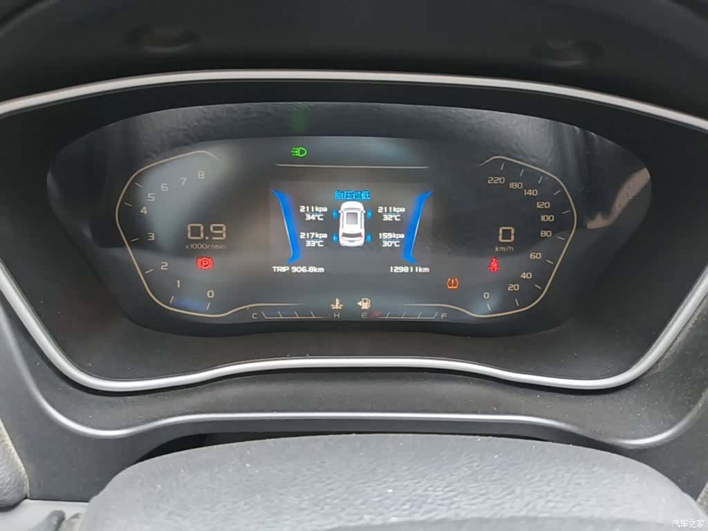 Geely X6, 2019 18