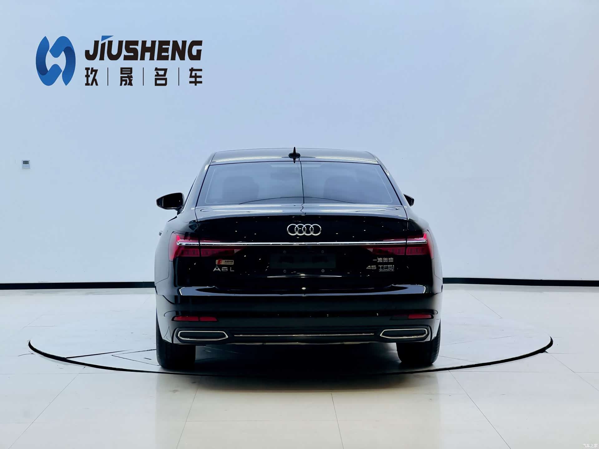 Audi A6L, 2021 21