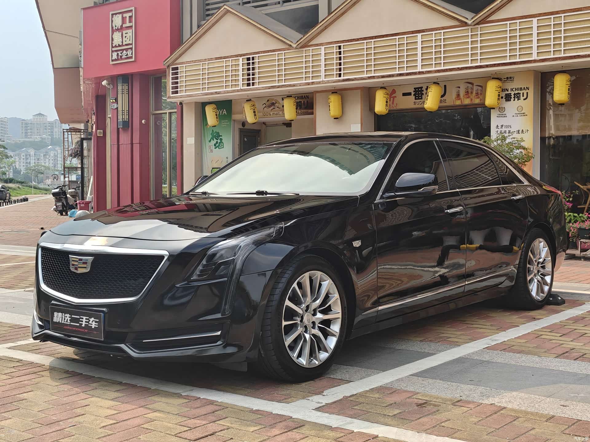 Cadillac CT6, 2017 1