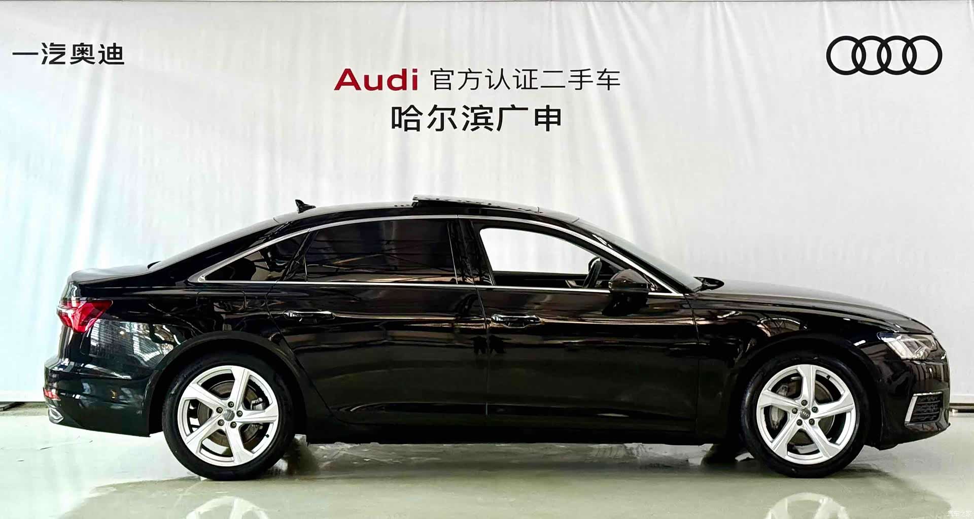 Audi A6L, 2021 3