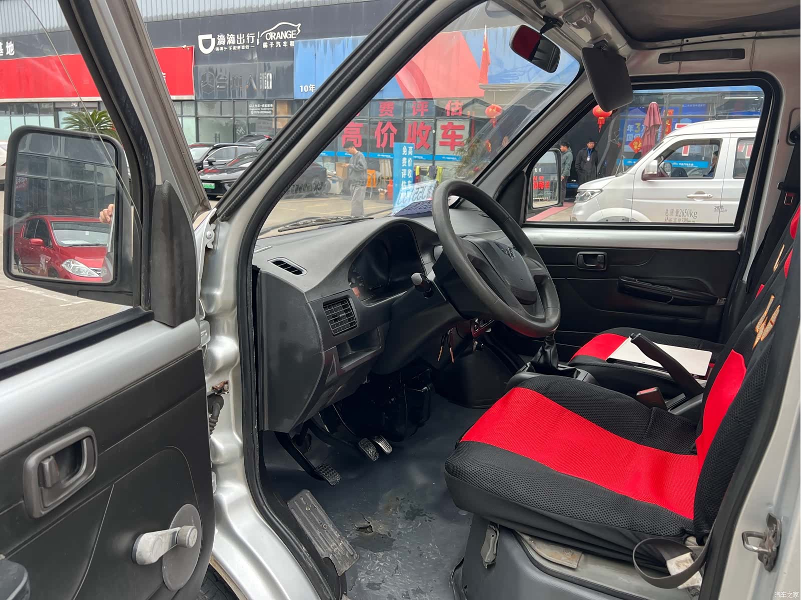 Wuling 1.2LLAQ, 2015 7