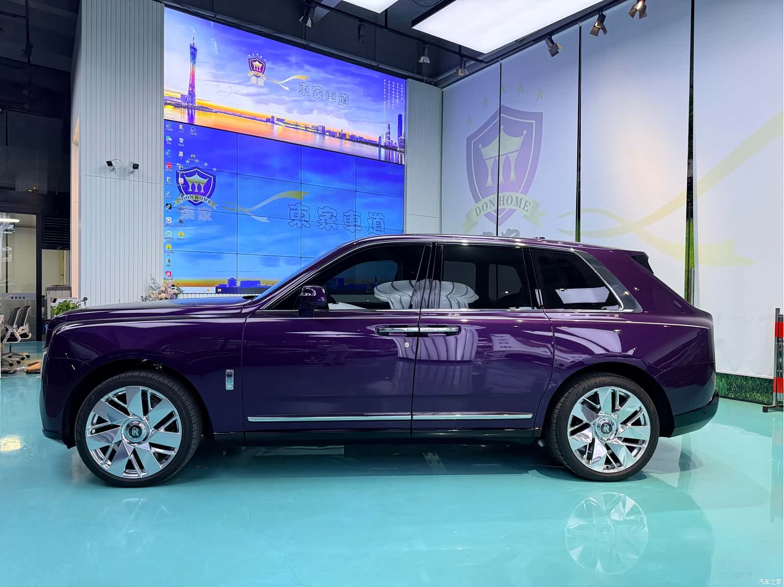 Rolls-Royce Cullinan, 2025 8