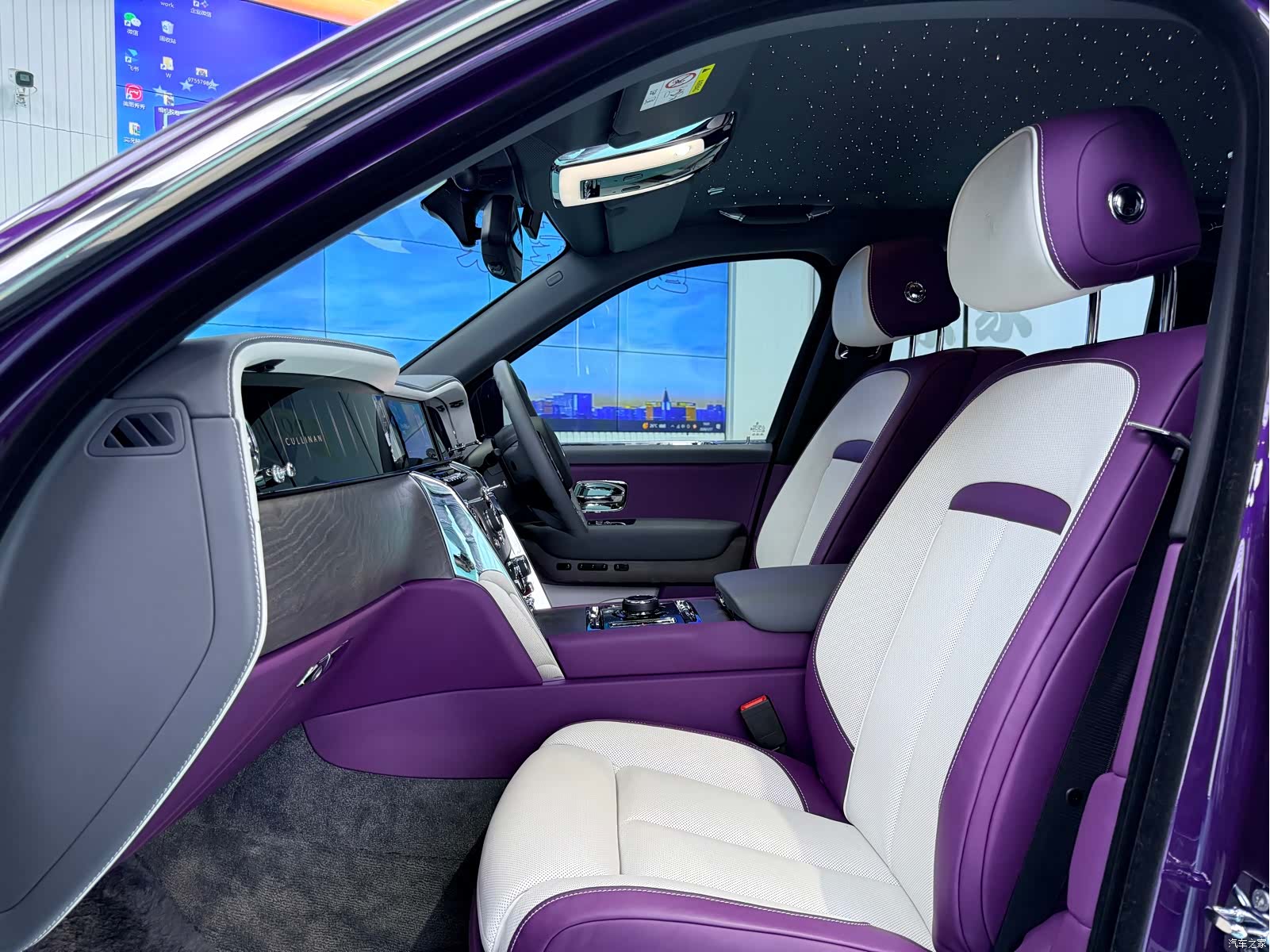 Rolls-Royce Cullinan, 2025 23