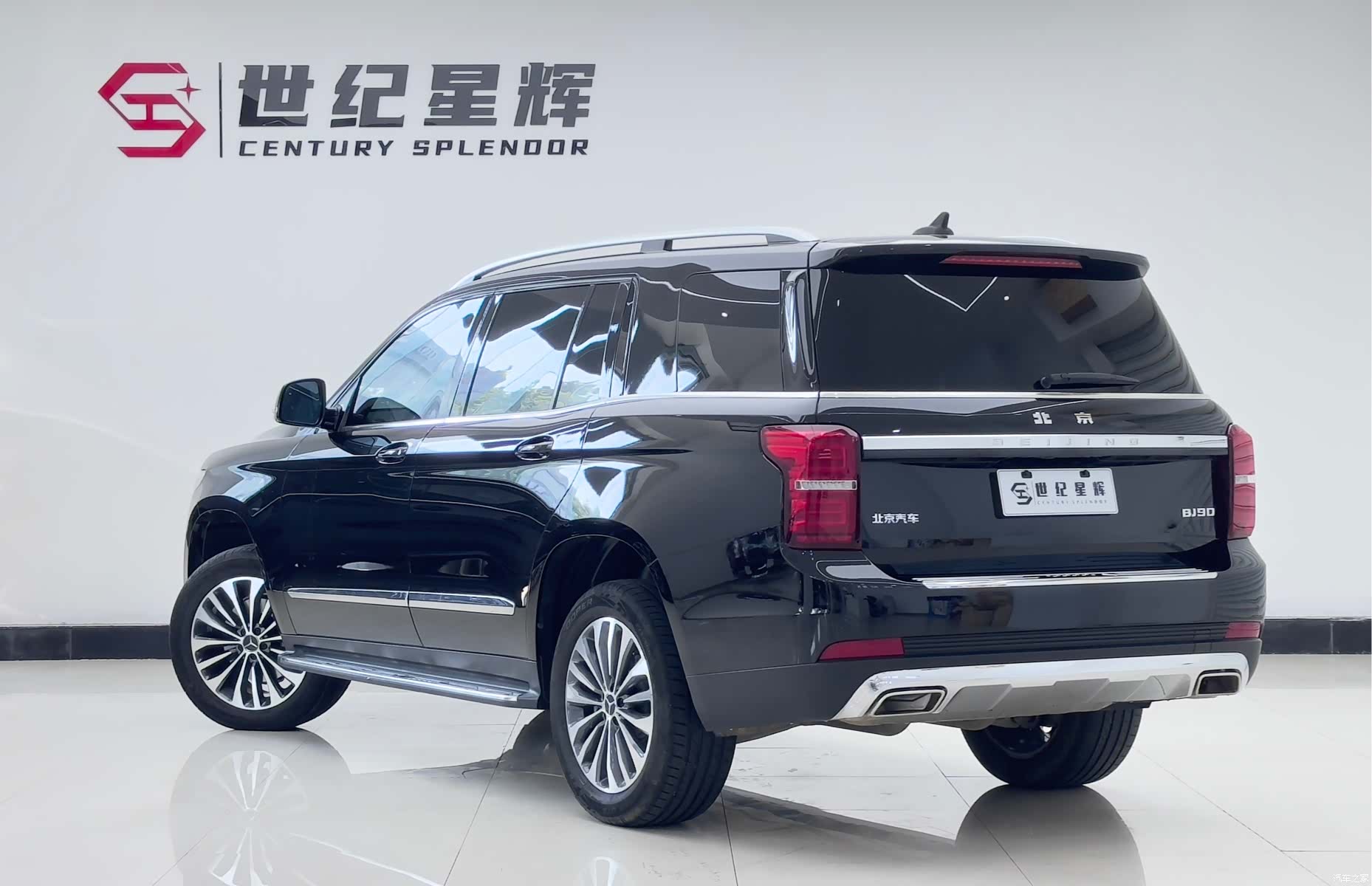 BAIC BJ90, 2023 все фото