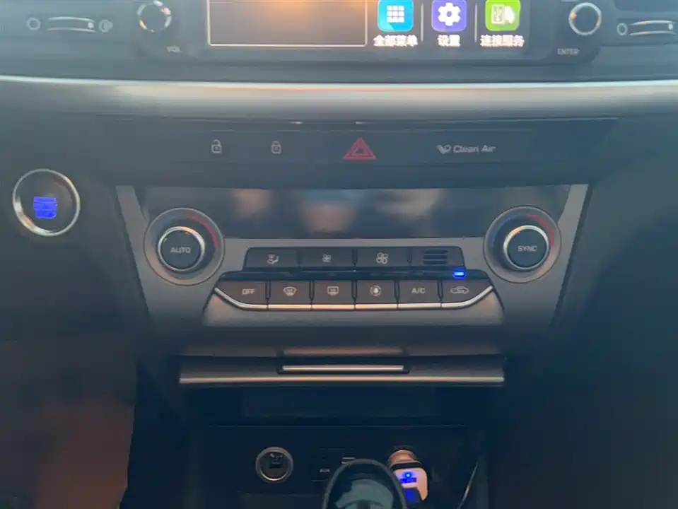 Hyundai Name picture