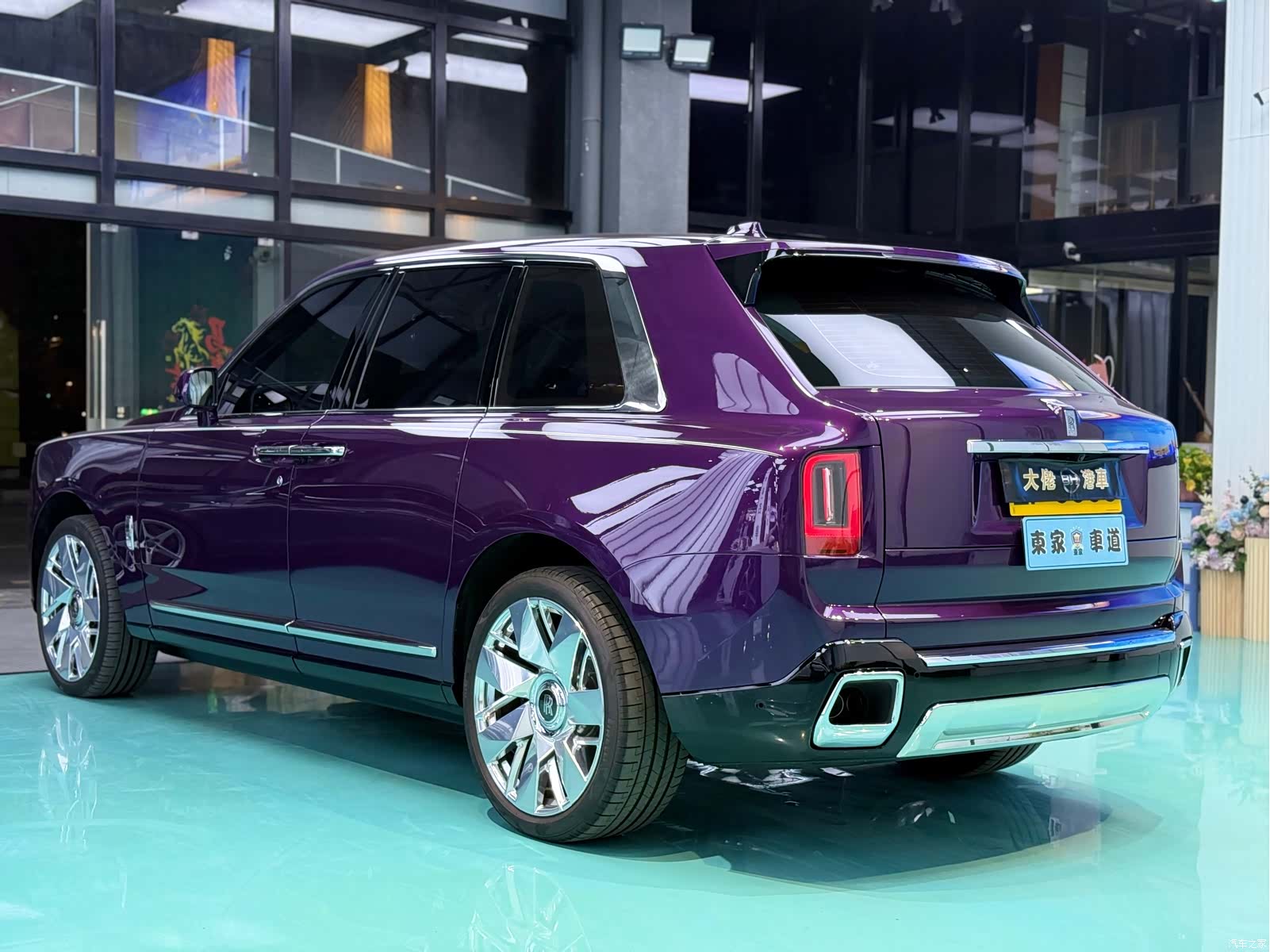 Rolls-Royce Cullinan, 2025 7