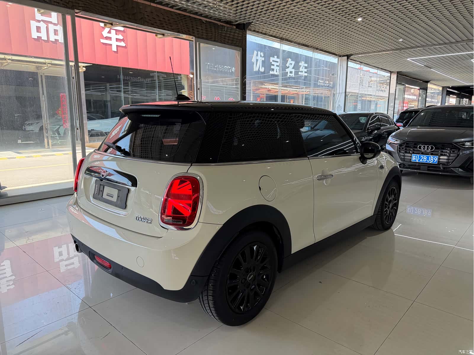 Mini Cooper, 2018 4