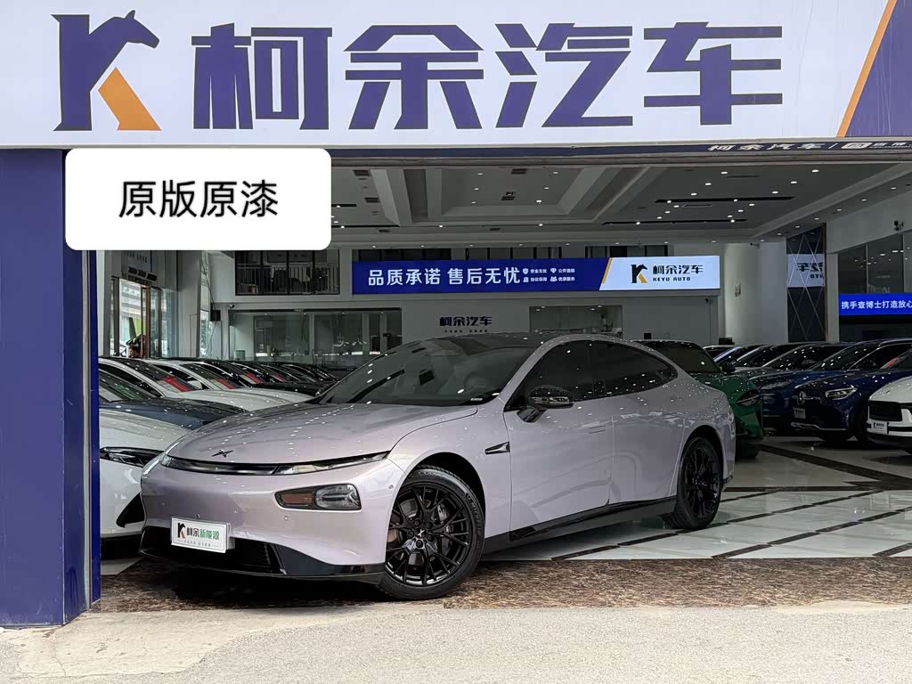 XPENG P7