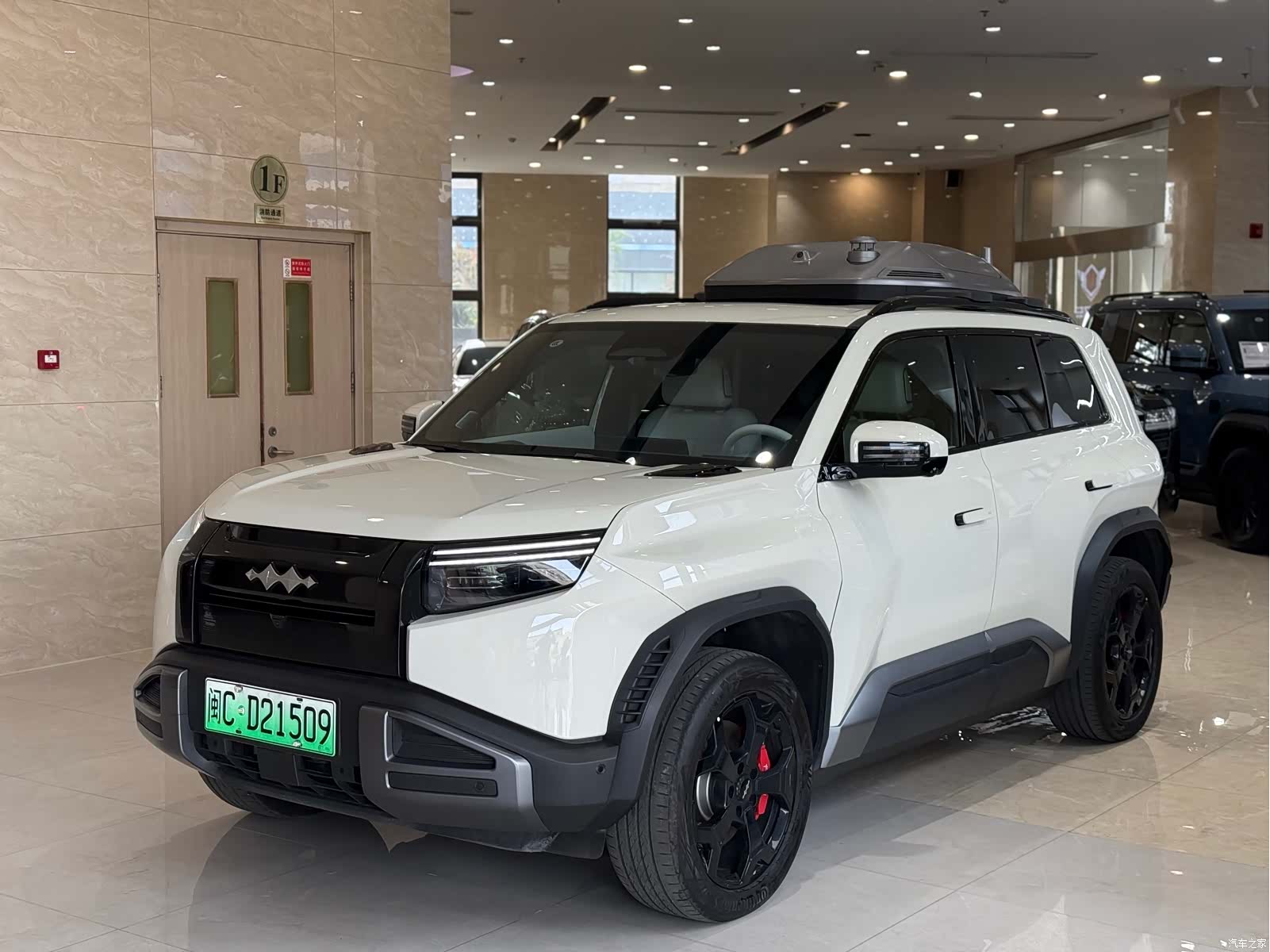 Fang Cheng Bao 3, 2025 1