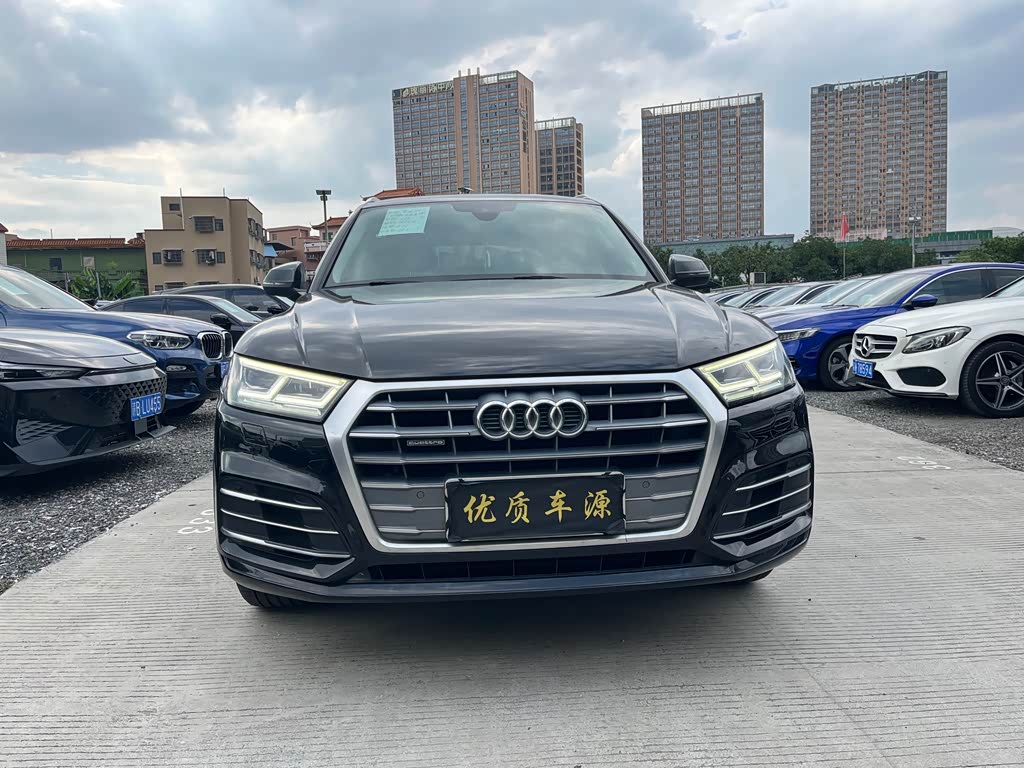 Audi Q5L