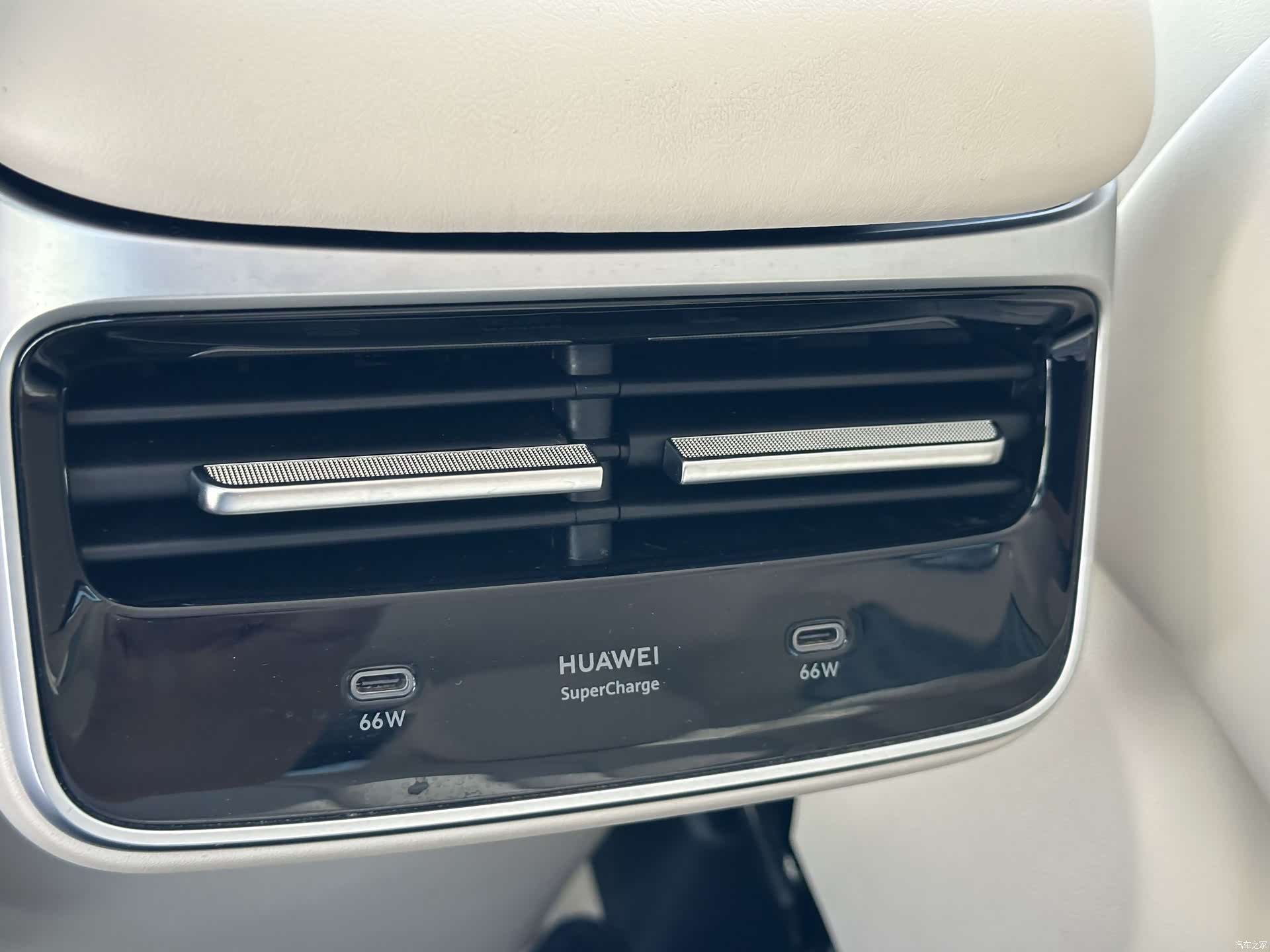 Luxeed R7, 2024 13