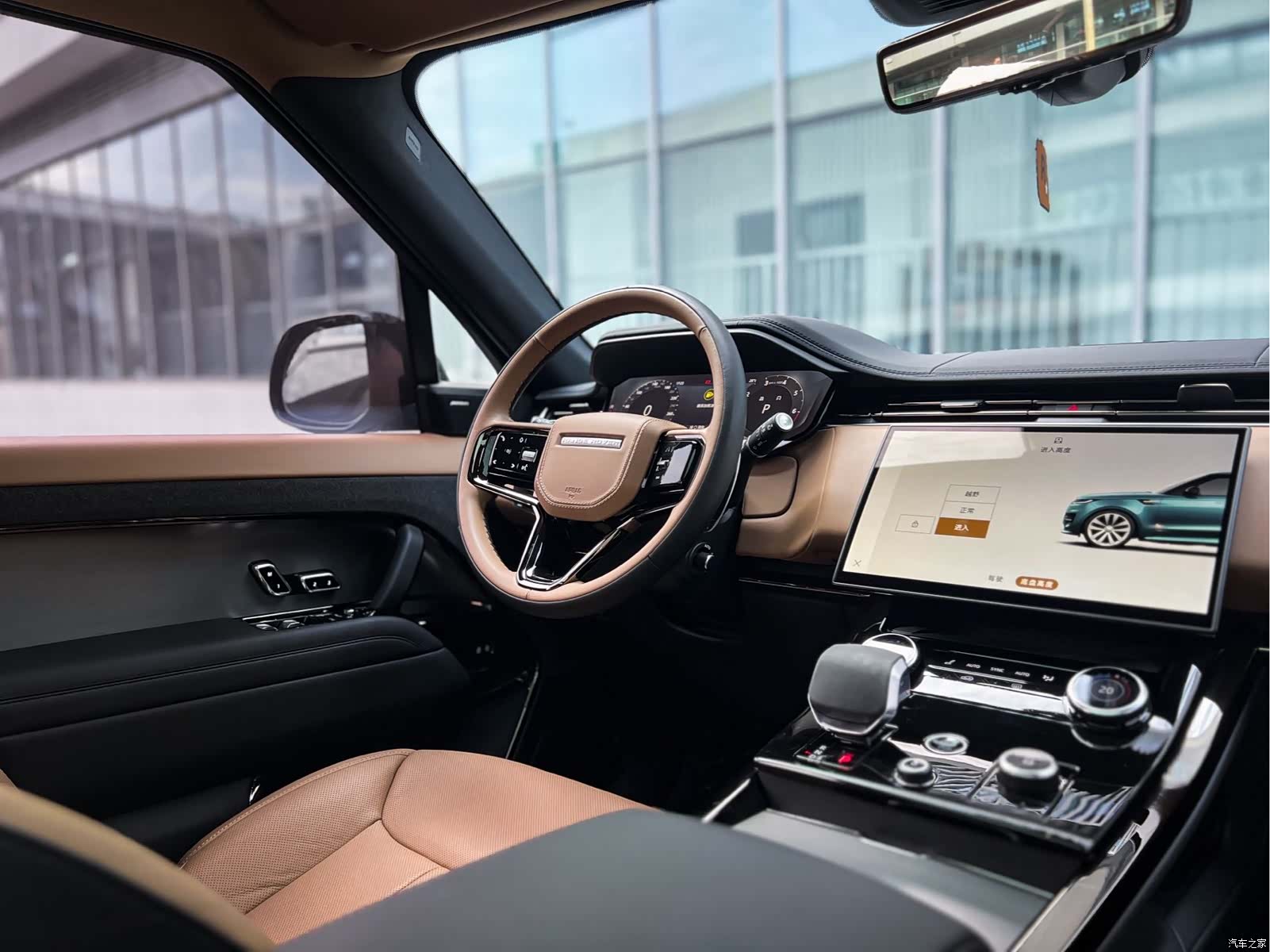 Land Rover Range Rover, 2023 9