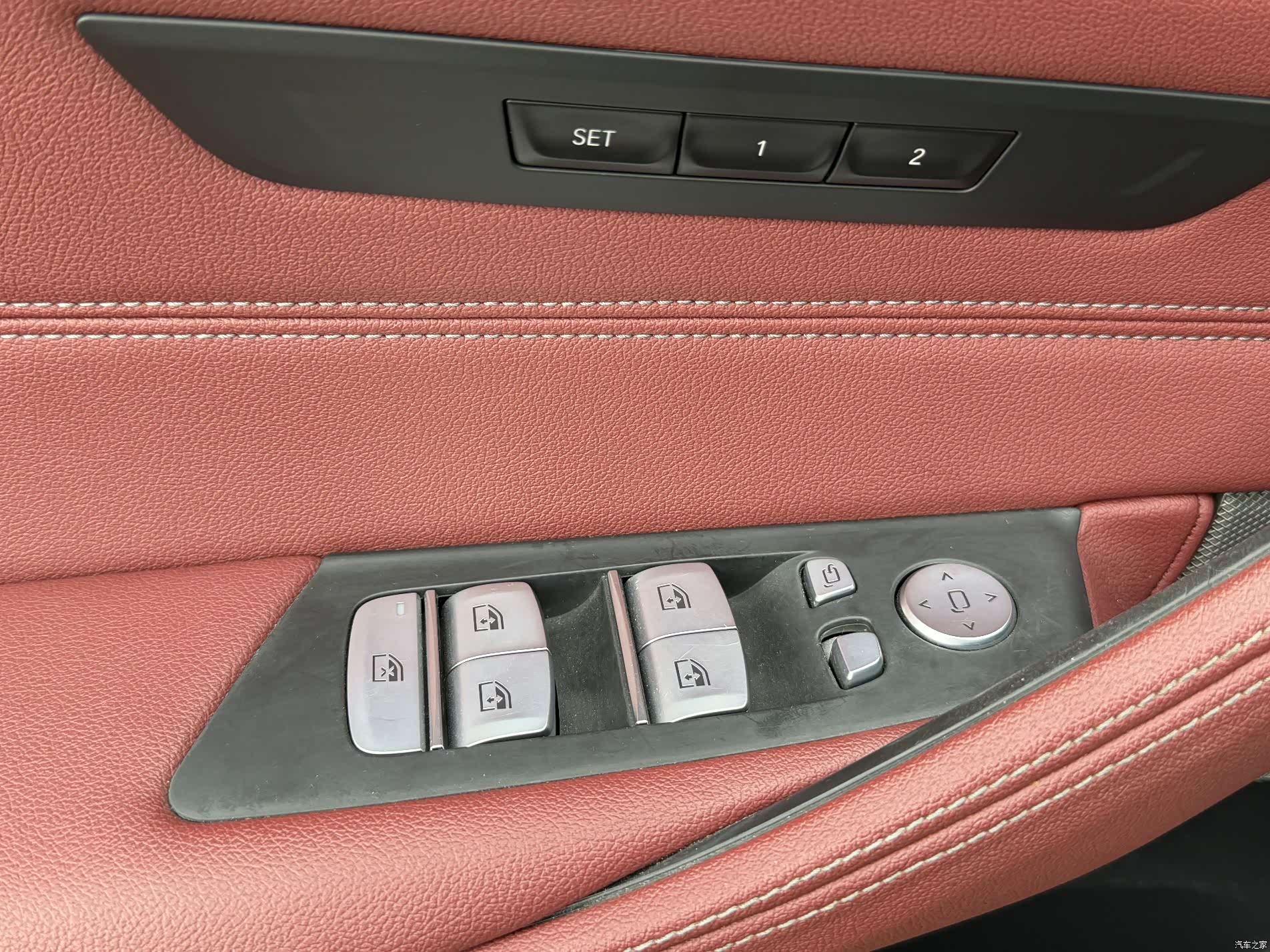 BMW 5 Series, 2023 18