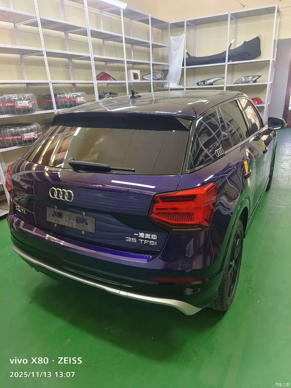 Audi Q2L, 2021 4