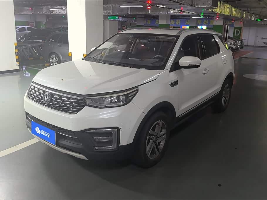 Changan CS55 Changan CS55
