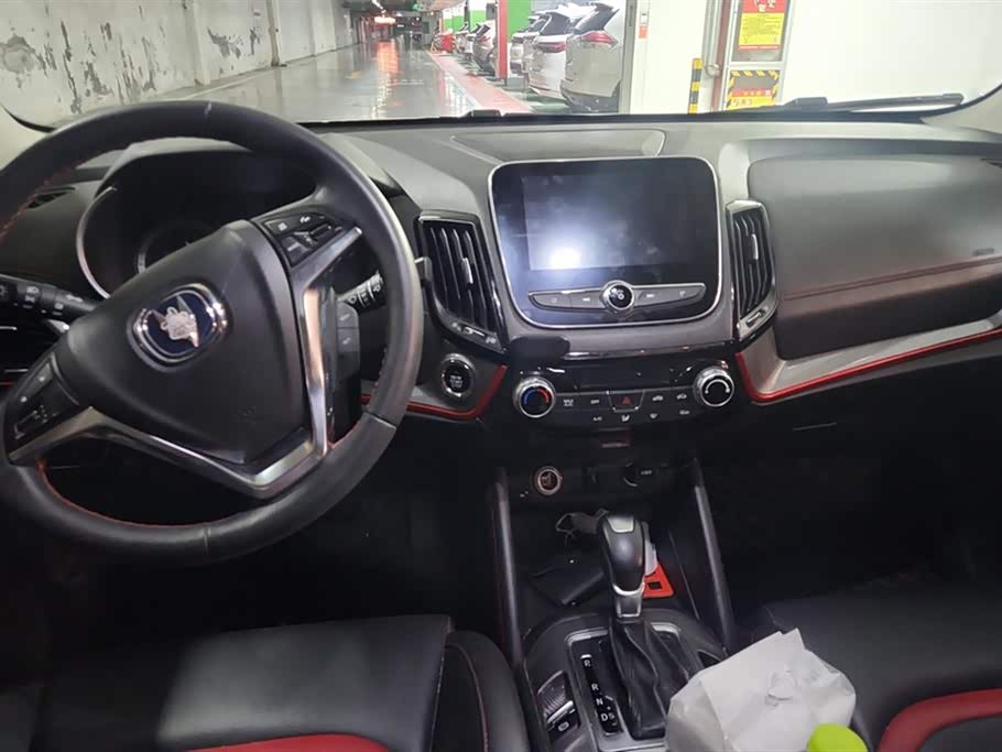 Changan CS55 Changan CS55