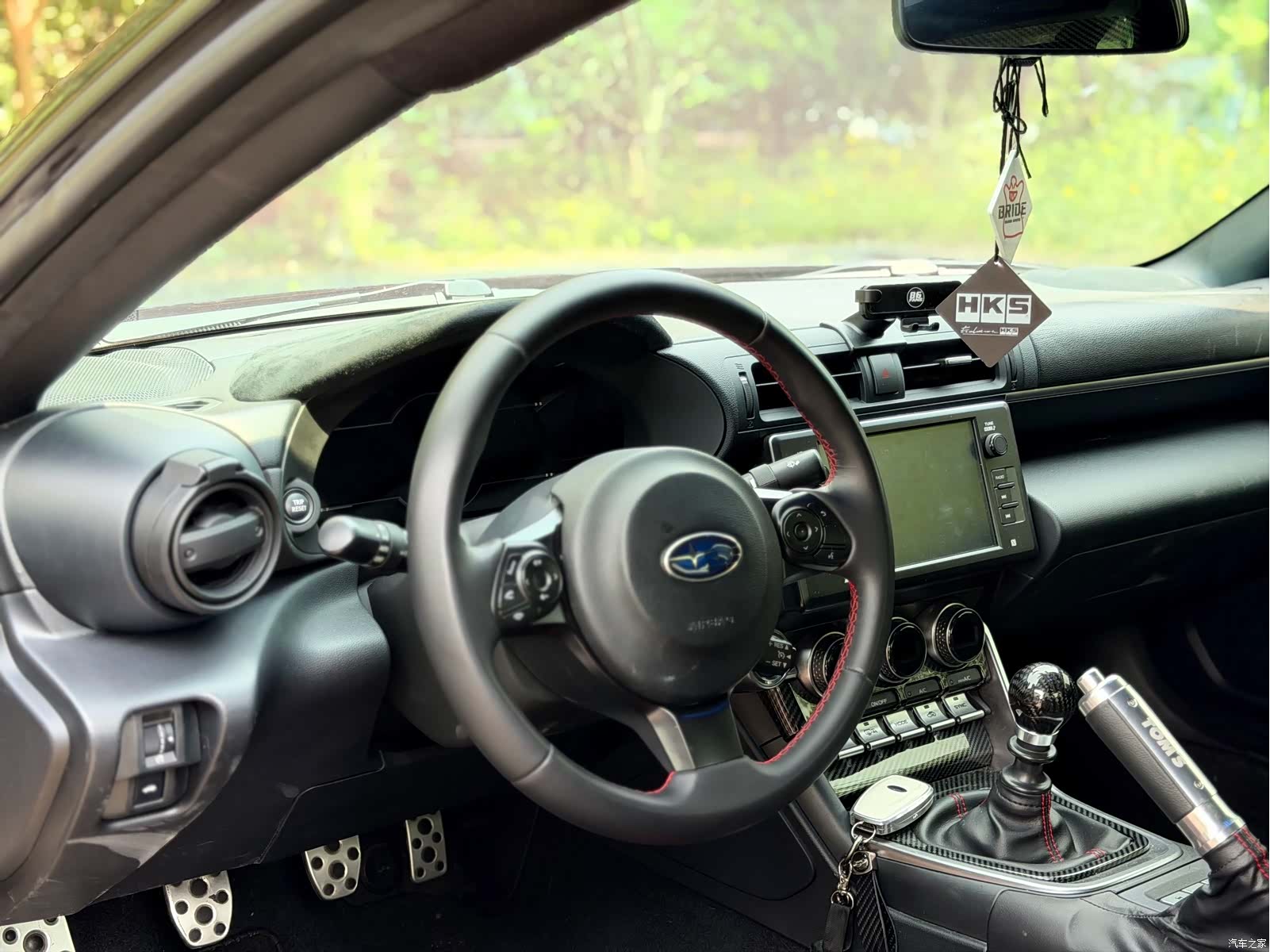 Subaru BRZ, 2023 7