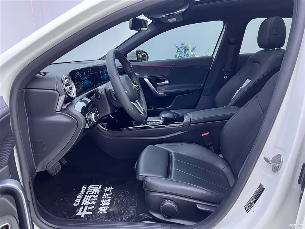 Mercedes-Benz A-Class, 2022 14