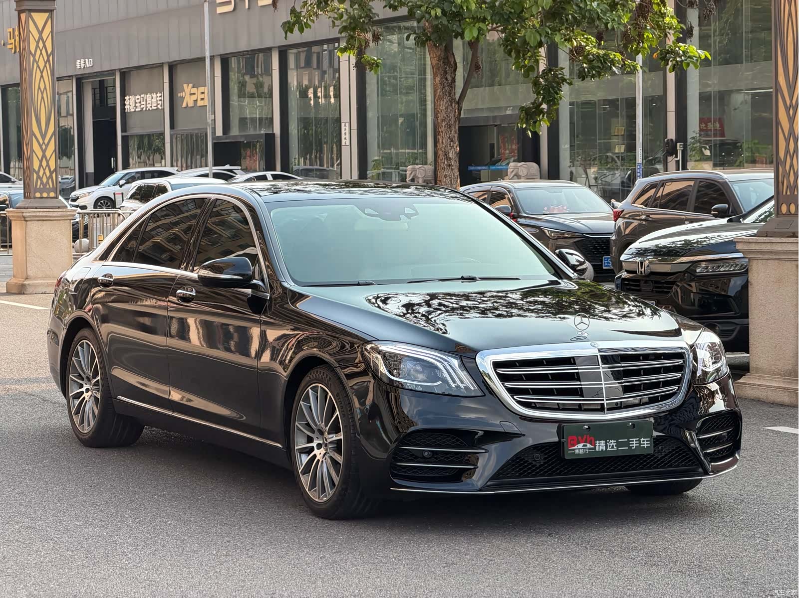 Mercedes-Benz S-Class, 2014 4