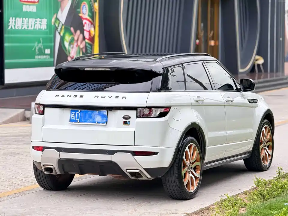 Land Rover Range Rover Aurora