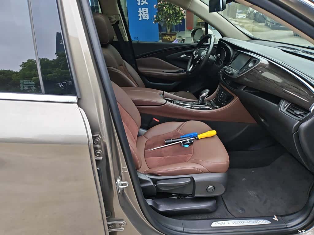 Buick Envision Plus, 2017 20