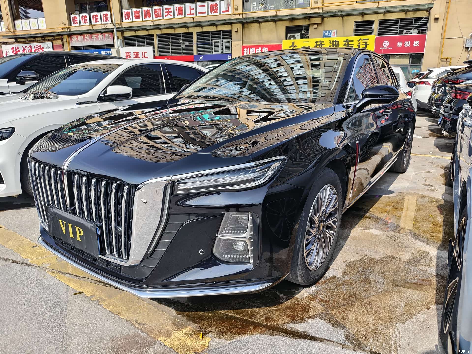 Hongqi H5, 2023 1