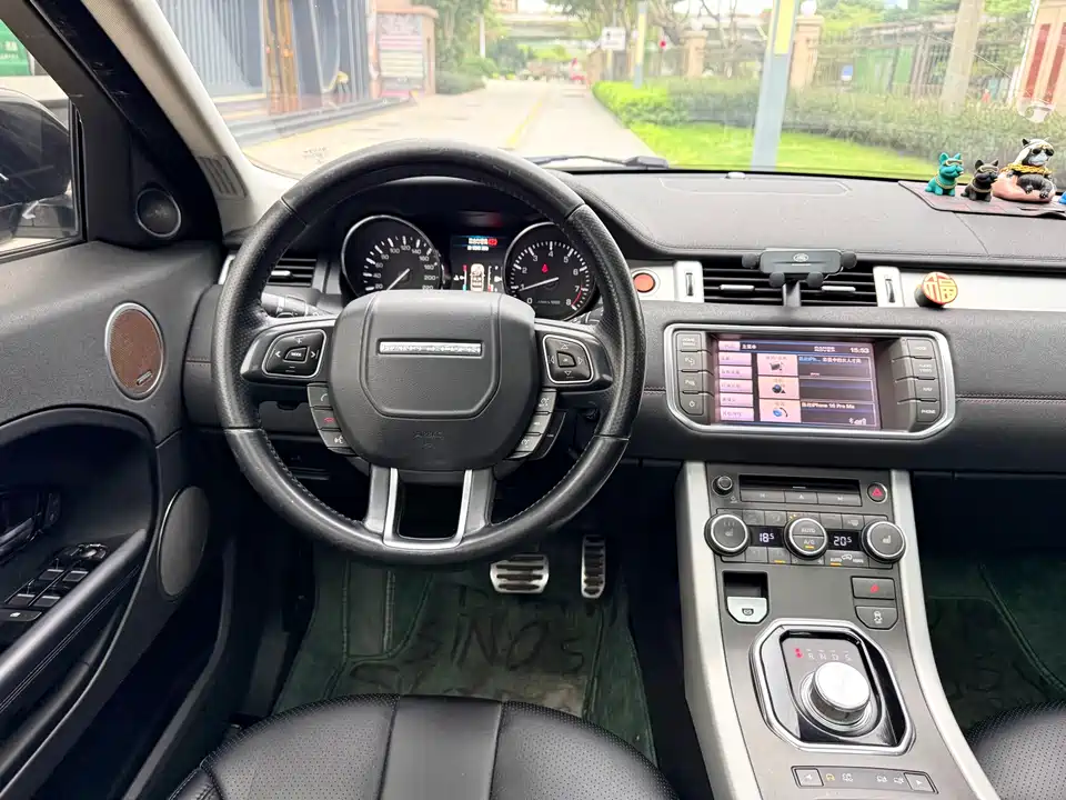 Land Rover Range Rover Aurora