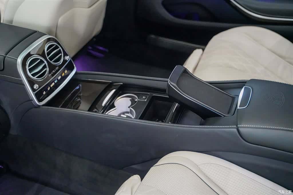 Maybach S-Class, 2020 12