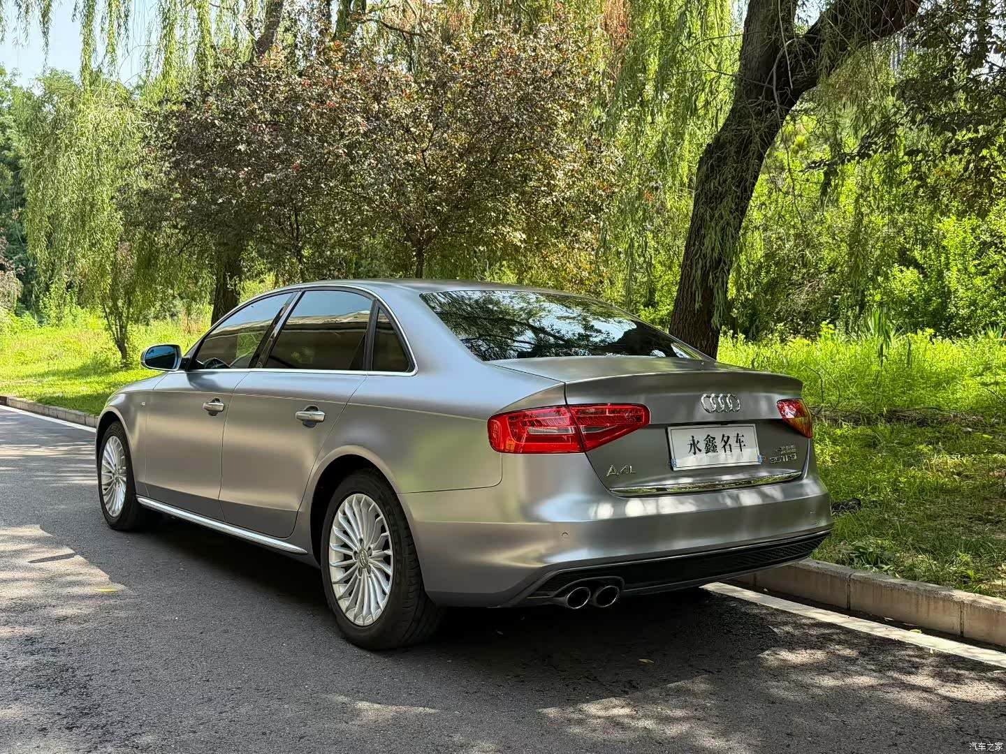 Audi A4L, 2016 9