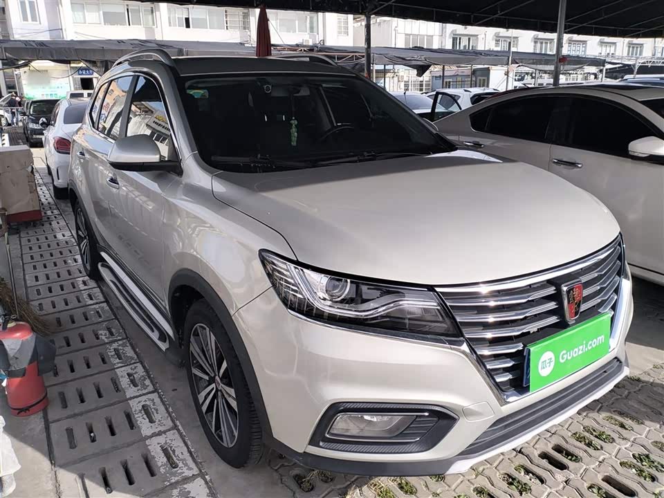 Roewe RX5