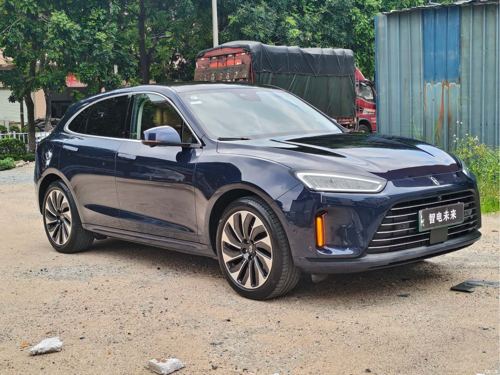 AITO M5, 2022 3