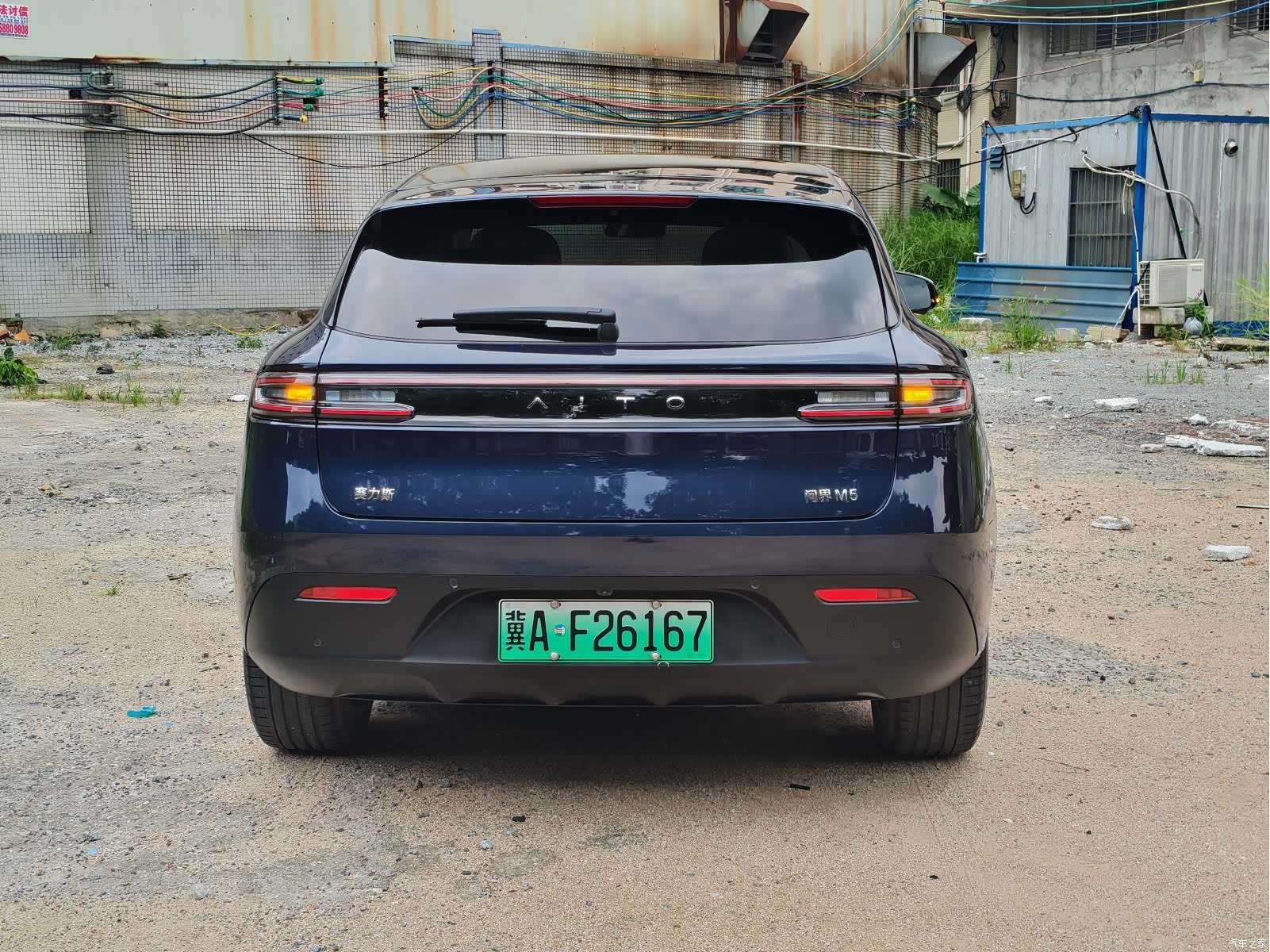 AITO M5, 2022 все фото