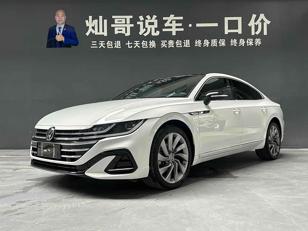 FAW Passat CC