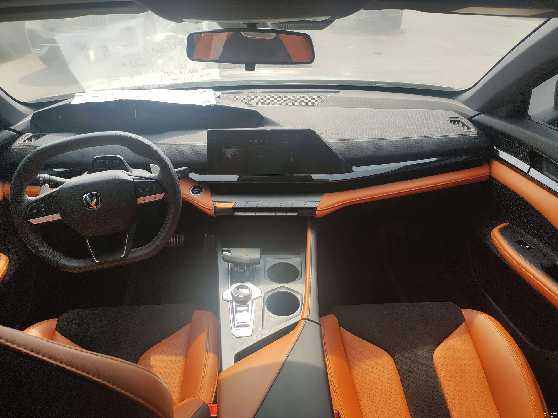 Changan UNI-V, 2024 6