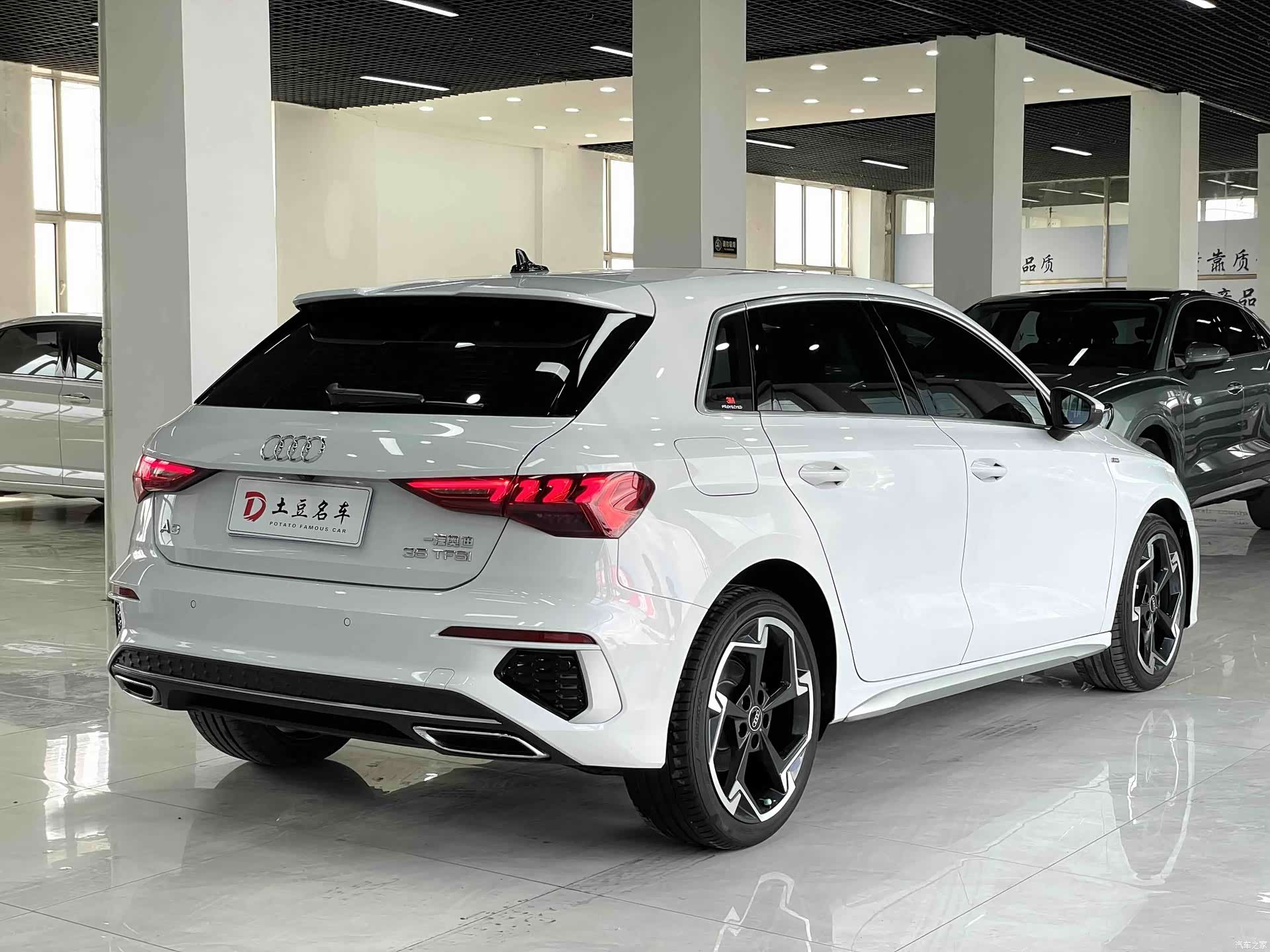 Audi A3, 2023 4