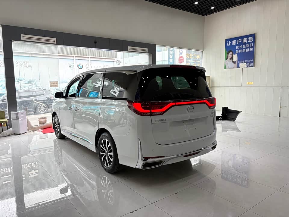 Trumpchi Trumpchi M8 Trumpchi Trumpchi M8