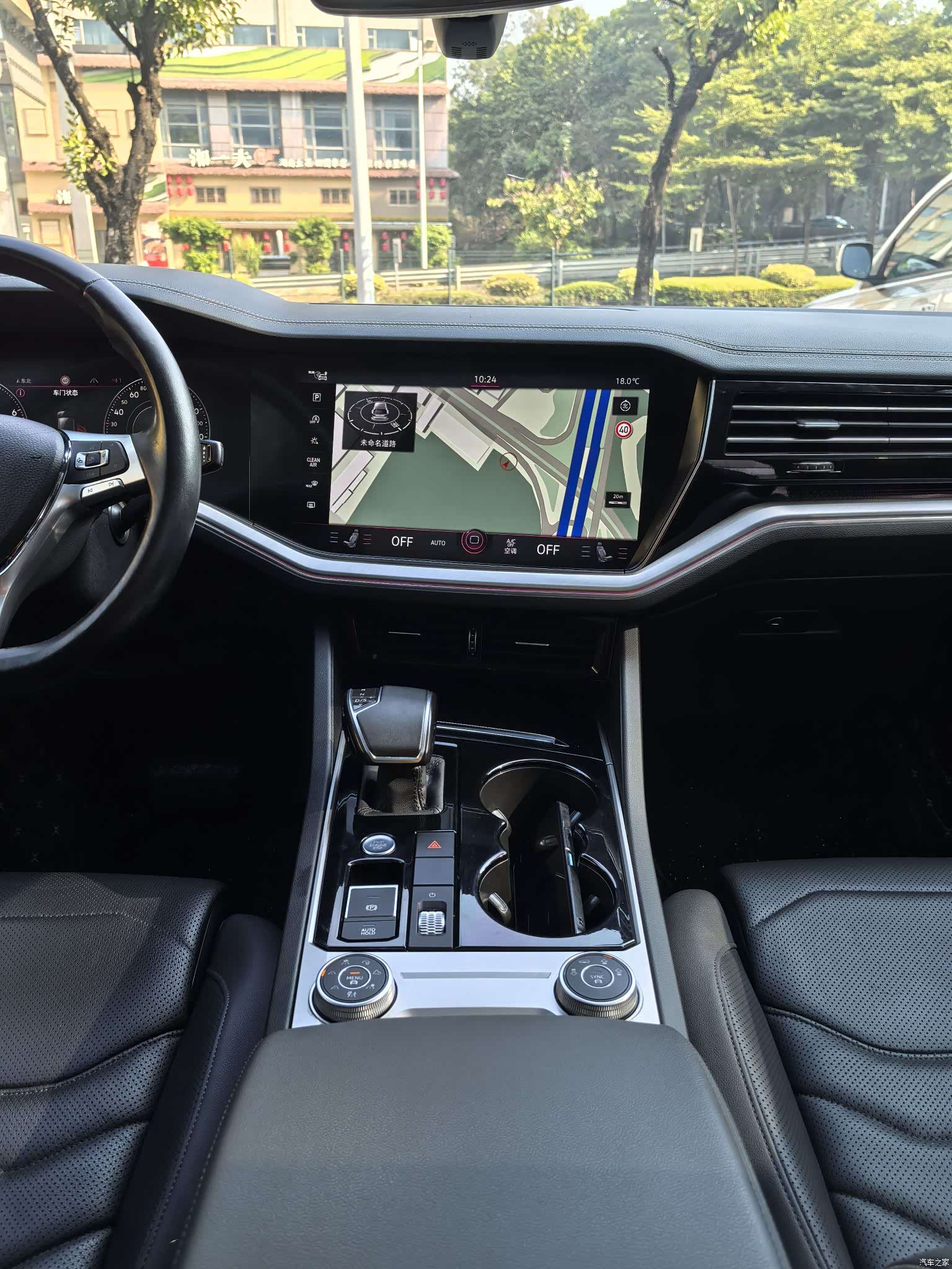 Volkswagen Touareg, 2020 7