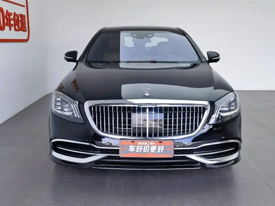 Mercedes-Benz Maybach S-class