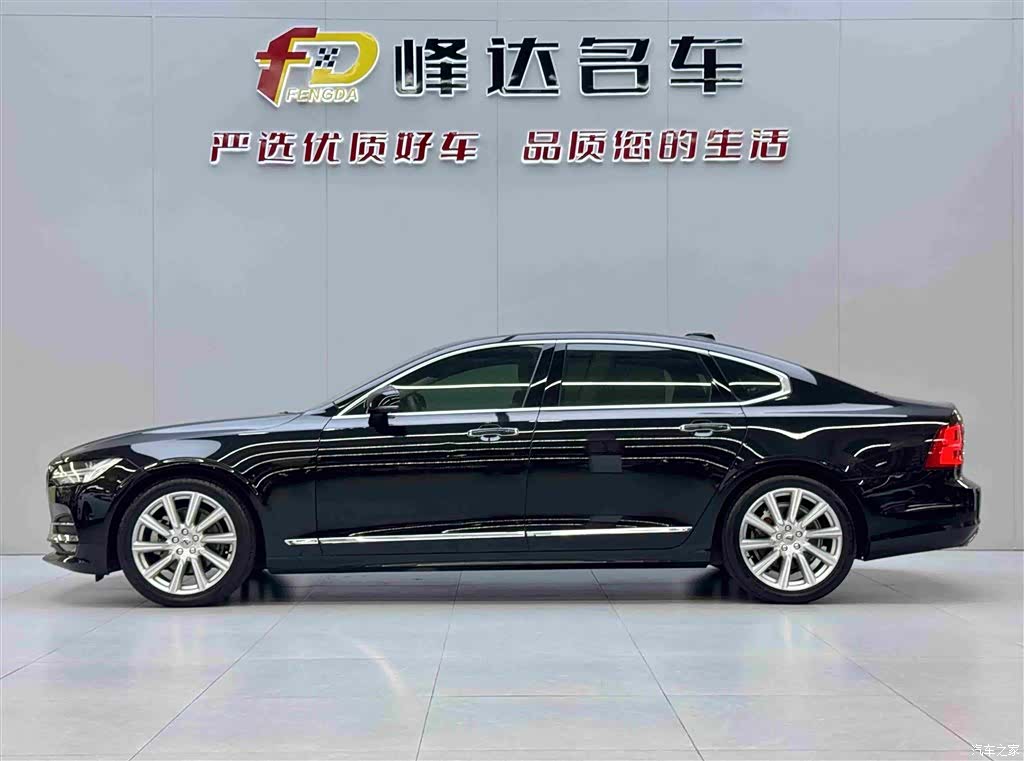 Volvo S90, 2019 3