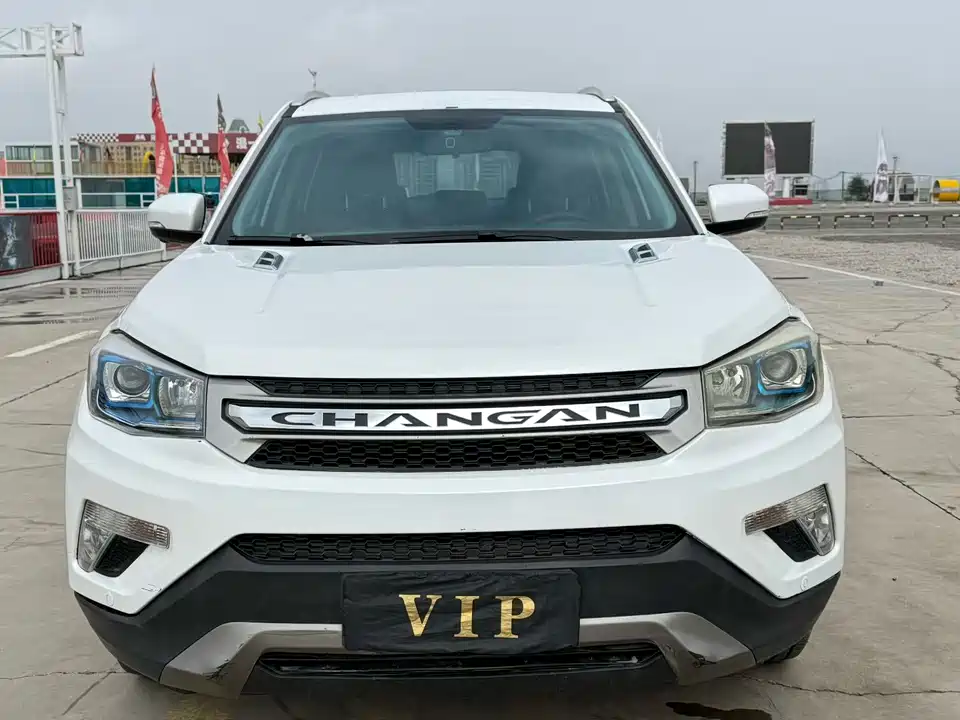 Changan CS75