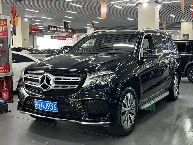 Mercedes-Benz GLS