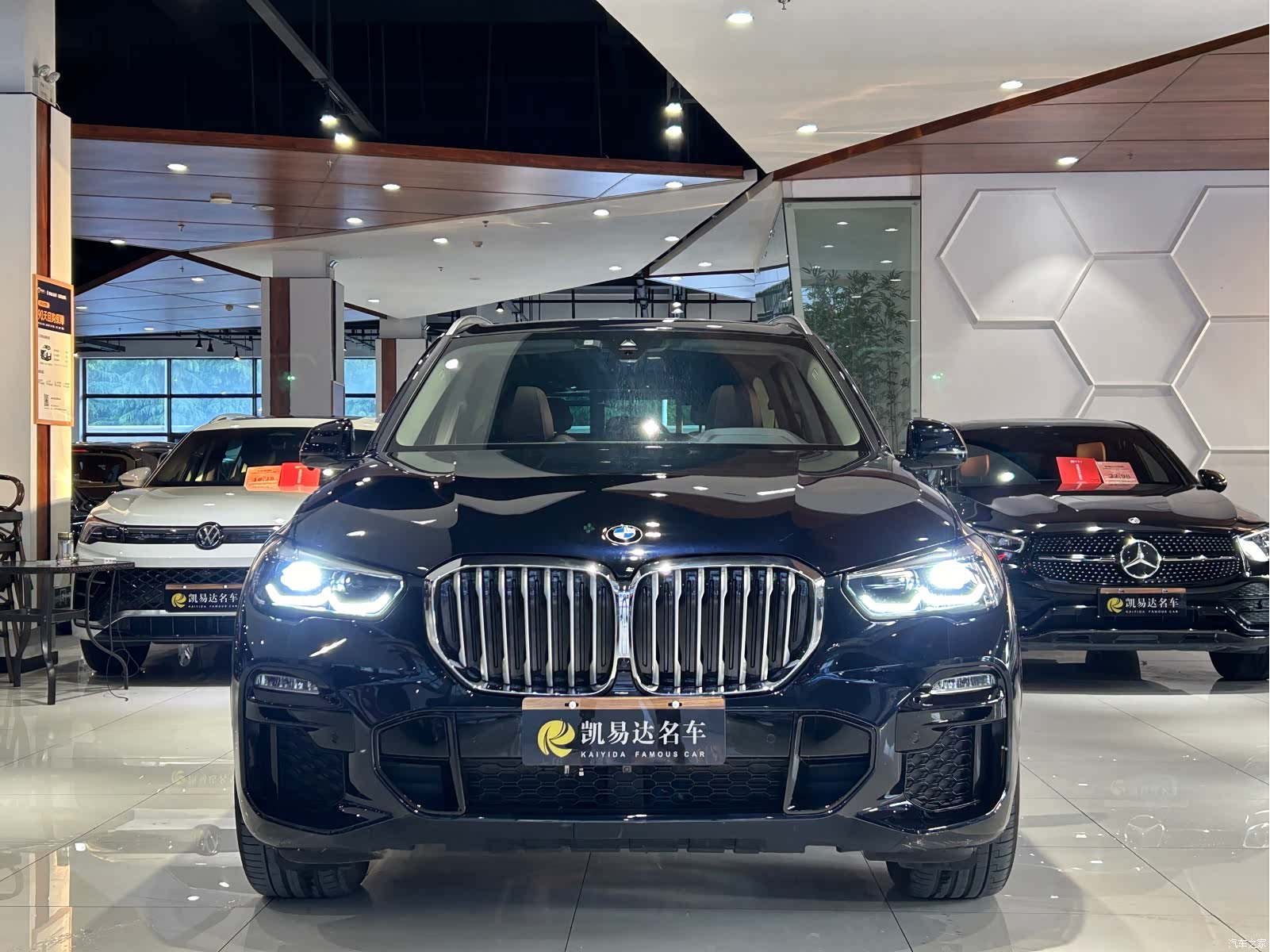 BMW X5, 2021 3